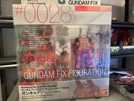 高達模型 Gundam Fix 鐳射大炮