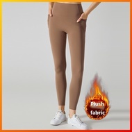Lululemon Plush Yoga Pants Soft Pocket Elastic Running leggingsfashion sportsSG85877