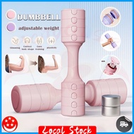 SG in Stock Adjustable Dumbbell/Hand Weights  2.2/3.3/4.4/5.5lb Dumbbells for Women/Men for Home Gym