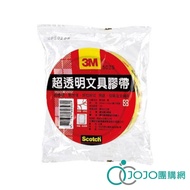[JOJO] 3M 502S Super Transparent Stationery Tape Single Roll