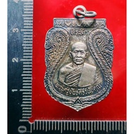 Luang phor nak龙婆纳 华欣庙
Wat hua hin
Luang phor khan
佛历Be 2529
Nur ngern 银材料