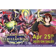 [EN] DZ-BT07 Cardfight vanguard English