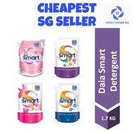 (SG SELLER) DAIA Smart Refill Detergent 1.5kg
