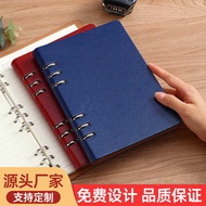 A a5 Loose-leaf Notebook b5 Business Conference Hollow Notepad a4 Replaceable Inner Core Loose-leaf 