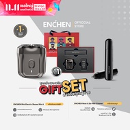 GIFT SET ชุดของขวัญ  ENCHEN Mini Electric Shaver Mini 6 เครื่องโกนหนวดไฟฟ้า และ ENCHEN Nose & Ear Ha