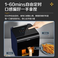 松下空气炸锅家用大容量可视无油智能新款全自动多功能HC600Panasonic air fryer household large capacity visible oil-free20240722