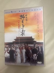 黃飛鴻之獅王爭霸DVD
