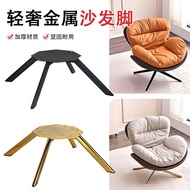 Sofa Luxury Feet Cabinet Base Hardware Accessories Sofa Stable Feet Light Furniture Hardware Frame S