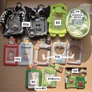 卡套 ｜NCT卡套 ｜Sanrio卡套｜小卡