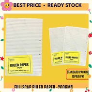 Local FULLSCAP RULED PAPER -200GMS / RULED PAPER / FULLSCAP / 200GMS RULED PAPER