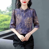 Mandarin Collar Chinese Style Shirt 3/4 Sleeve