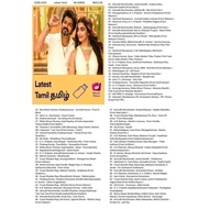 Pendrive Usb Mp3 Song Lagu Latest Tamil a331 D1