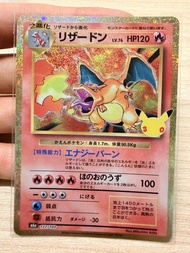 M6a 30週年日文 赤紅噴火龍金卡 137/103 137/103 Classic Collection 30th Celebration card