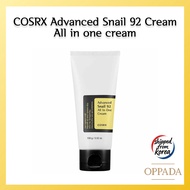 COSRX Advanced Snail 92 Cream All in one cream