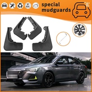 Suitable for 16-21 Rongwei I6 I6MAX Mudguard Car Tire Splash-Proof Mudguard