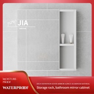 JIA【white Light】Modern Minimalist Wall Mounted Mirror Cabinet, Space Aluminum Bathroom Cabinet, Mirror Cabinet Combination, Separate Storage Box, Bathroom Storage, LED Mirror Cabinet