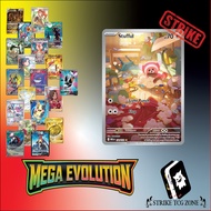 Stufful 154/132 Mega Evolution ME01 PTCG