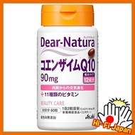 【Direct from japan】Dianatura Coenzyme Q10 60 capsules (30 days)
