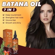 Cross-Border Batana Oil 7-in-1 Hair Care Essential Oil Female Anti-Frizz Soft Hair Tail Essential Oi