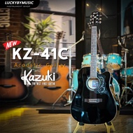 🎥 กีต้าร์โปร่ง Kazuki KZ-41C / Martin Lee MD-410C / Kama K-410C กีต้าร์ ขนาด 41 นิ้ว *เลือกรุ่นได้ | เซตสุมคุ้ม 8ชิ้น กระเป๋า + ปิ๊ก4ชิ้น + ปิ๊กกาด+ประแจ + ใบคอร์ด