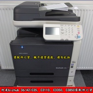 Minonda bizhub 36 42 C35 C3110, C3350 C3850 Spare Parts Order