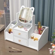 Cosmetic shelf with mirror, easy to assemble