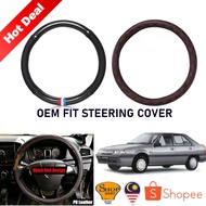 PROTON SAGA ISWARA Steering Wheel Cover Penutup Stereng Kereta PU Leather 6D Carbon 38cm Accessories