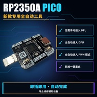 B4 Pico DFU/ULTRA Tool Mobile Phone Repair Tool Support One-Click Entry DFU Mode Restart Restore Mod