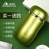 Ladies Stainless Steel Vacuum Cup Mini Thermos Cup High-value Fashionable Small Water Cup Wholesale 