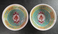 50年代江西景德鎮萬壽無疆碟