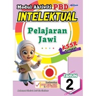 Cemerlang: Modul Aktiviti PBD Intelektual: Pelajaran Jawi: Tahun 2: 9786294872608