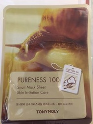 TONYMOLY PURENESS 100 蝸牛面膜(10片$70)