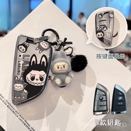 Sesuai untuk Penutup Kunci BMW 3 Siri gt Kereta 320li 3 Siri 5 Siri 5 Siri 4 Siri 1 Siri 2 Siri x3 G