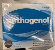 Anthogenol 月光寶盒 抗氧化膠囊 100粒