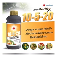 Nutrix Foliar fertiliser 10-5-20 1liter enlarge fruit size