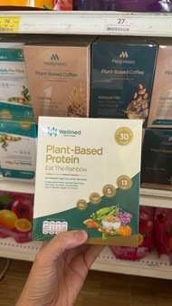 เข้าโปรแกรมส่งฟรี Wellmed Plant base Protein โปรตีนพืชสูตรคุณหมอใบเตย อิ่มนาน สร้างกล้ามเนื้อ