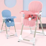 [🔥SG Ready Stock] Premium Foldable Baby High Chair/ Feeding Chair/ Low Chair/ Adjustable Infant Toddlers Dining Seat