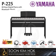 YAMAHA P-225B 88 Keys Portable Grand Digital Piano with Bluetooth (Black) (P225)