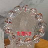 實體店鋪 全港澳免費評估：芬達 金草莓 大顆粒超七 金草莓手串，黄金首飾，鑽石首飾，玉器首飾、超七水晶手鏈，黃金，金條，金粒，k金，金幣，金手鐲，金戒指，金頸鏈，金耳環，金紀念幣，鉑金戒指，鉑金頸鏈，