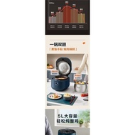 Electric Pressure Cooker5LHousehold Copper Crystal Ball Kettle Double Liner Rice Cooker Automatic Multi-Function Electric Pressure Cooker