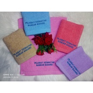 Tuala Sulam/Embroidery Towel