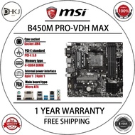 USED MSI B450M PRO-VDH MAX AM4 AMD B450 SATA 6Gb/s Micro ATX AMD Motherboard