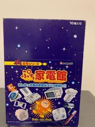 絶版Re ment 家電館 熨斗 風筒及電子磅