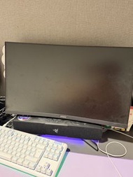MSI Curved Monitor