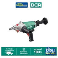 DCA เครื่องเจาะคอริ่ง 1350W 90MM AZZ90