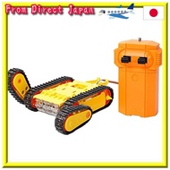 TAMIYA Arm Crawler Model Kit 2ch Remote Control DIY Set No.228 70228