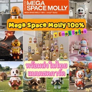 **** Check Card MEGA SPACE MOLLY 1 J emoji Series