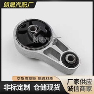 Suitable for BMW Mini CLUBMAN R56 R55 R57 R58 Engine Mounting Bracket22116783094