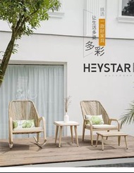 全新 搖椅躺椅大人陽臺休閒椅舒適靠背編籐椅午睡逍遙椅戶外輕奢搖搖椅 w6806