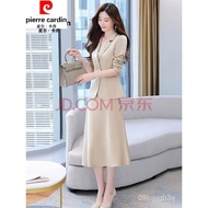 【Ensure quality】Pierre Cardin（pierre cardin）Dress for Women Spring and Autumn New Elegant Lady Exquisite Wide Lady Suit